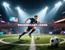 https://ewc-aiyouxigame.com/zb_users/cache/thumbs/eefcc7bd6f285a28895472258e816cc2-130-100-1.jpg