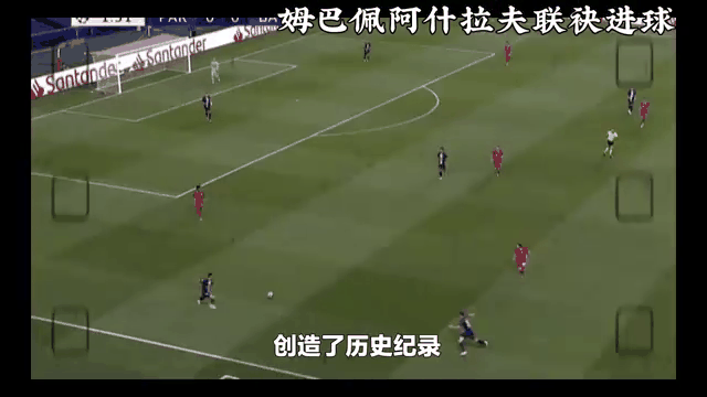 爱游戏-皇马如期击败多特蒙德，对阵巴黎圣日耳曼将成为(皇马vs卢多戈雷茨 直播)